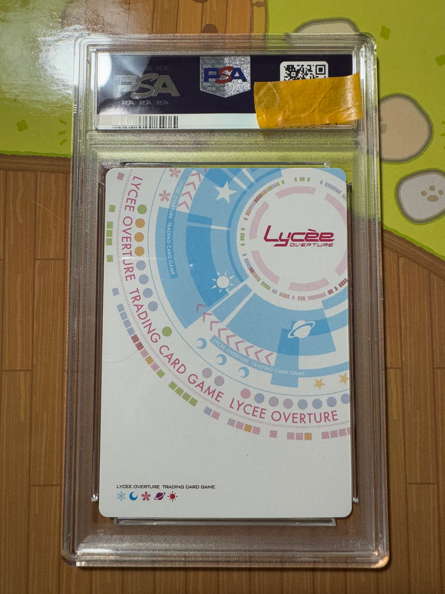 LYCEE OVERTURE JAPANESE VER. NEXTON SUMMER SPECIAL PACK POLE