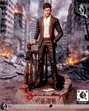 Hiromi Higuruma JJK - Garage Kit