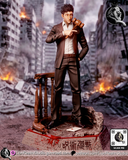 Hiromi Higuruma JJK - Garage Kit