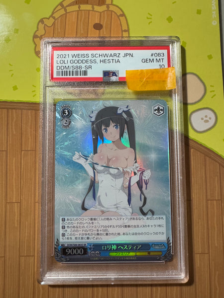 WEISS SCHWARZ JAPANESE SR LOLI GODDESS, HESTIA PSA 10