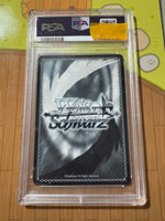 WEISS SCHWARZ JAPANESE SR LOLI GODDESS, HESTIA PSA 10