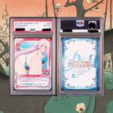 HIGH SCHOOL DxD BORN ROSSWEISSE 2016 PRECIOUS MEMORIES JAPANESE PSA 10