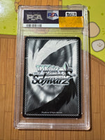 2017 WEISS SCHWARZ LOVE LIVE! SUNSHINE! “MIRAI TICKET" YOU WATANABE 21 EXTRA BOOSTER | GOLD SIGNATURE