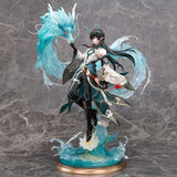 1/7 Honkai: Star Rail: Dan Heng/Imbibitor Lunae DX Ver.