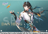 1/7 Honkai: Star Rail: Dan Heng/Imbibitor Lunae DX Ver.