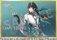 1/7 Honkai: Star Rail: Dan Heng/Imbibitor Lunae DX Ver.