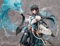 1/7 Honkai: Star Rail: Dan Heng/Imbibitor Lunae DX Ver.