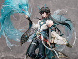 1/7 Honkai: Star Rail: Dan Heng/Imbibitor Lunae DX Ver.