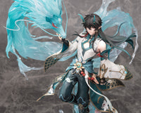 1/7 Honkai: Star Rail: Dan Heng/Imbibitor Lunae DX Ver.