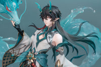 1/7 Honkai: Star Rail: Dan Heng/Imbibitor Lunae DX Ver.