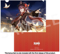 1/7 Genshin Impact: Hu Tao Fragrance in Thaw Ver.