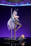 1/7 Azur Lane: Kearsarge All-Night Charge Ver.