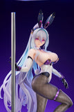 1/7 Azur Lane: Kearsarge All-Night Charge Ver.