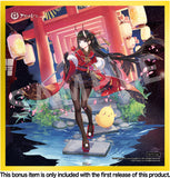 1/7 Noshiro Uncharted Festival Grounds? Ver. - Azur Lane