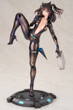 Scheherazade - Code Name S ver. Special Edition