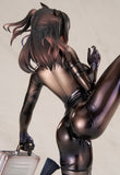 Scheherazade - Code Name S ver. Special Edition