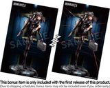 Scheherazade - Code Name S ver. Special Edition