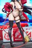 1/7 Taihou Enraptured Companion Ver. -  Azur Lane