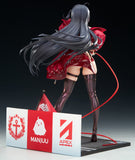 1/7 Taihou Enraptured Companion Ver. -  Azur Lane