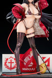 1/7 Taihou Enraptured Companion Ver. -  Azur Lane