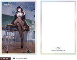 1/6 Azur Lane: Azuma: Career Counseling for the Groom Ver. Deluxe Edition