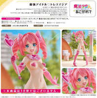 1/7 Gushing over Magical Girls: Magia Magenta