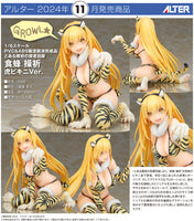 1/6 Misaki Tiger Bikini Ver. Figure A Certain Magical Index Shokuhou