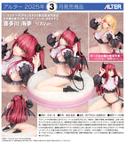 1/6 My Dress-Up Darling: Marine Kitagawa Liz Ver.