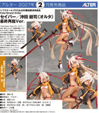 1/7 Fate/Grand Order: Saber/Okita Souji (Alter) Final Ascension Ver.