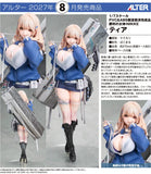 1/7 Goddess of Victory: Nikke: Tia