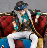 1/7 Honkai: Star Rail: Aventurine