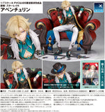 1/7 Honkai: Star Rail: Aventurine