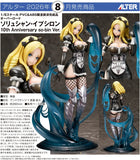 1/8 Overlord: Solution Epsilon 10th Anniversary so-bin Ver.