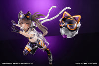 1/12 I:P Masquerena Ver.1 DX edition (Yu-Gi-Oh! CARD GAME Monster Figure Collection)