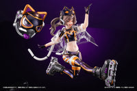 1/12 I:P Masquerena Ver.1 DX edition (Yu-Gi-Oh! CARD GAME Monster Figure Collection)