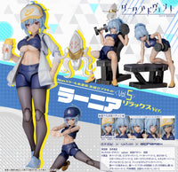 DarkAdvent: Rania Relax ver.