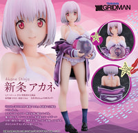 1/7 Akane Shinjo - SSSS.Gridman