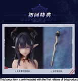 1/6 Witch of Desire - Lilianna Figure