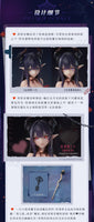 1/6 Witch of Desire - Lilianna Figure