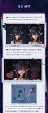 1/6 Witch of Desire - Lilianna Figure
