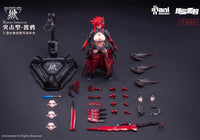 1/9 Karas Samurai Seamless Action Figure Wolf-Mastiff Force