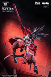 1/9 Karas Samurai Seamless Action Figure Wolf-Mastiff Force