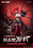 1/9 Karas Samurai Seamless Action Figure Wolf-Mastiff Force