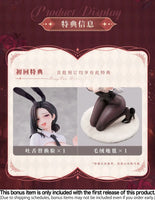 1/6 Dongtan Bunny Ver.