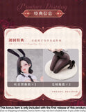 1/6 Dongtan Bunny Ver.