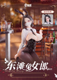 1/6 Dongtan Bunny Ver.