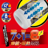 Severe Earthquake!Sudden Piston Dr. Zuriko's Laboratory