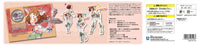 Macross Delta VB-6 Konig Monster