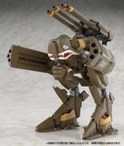 Macross F VB-6 Konig Monster