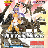Macross F VB-6 Konig Monster